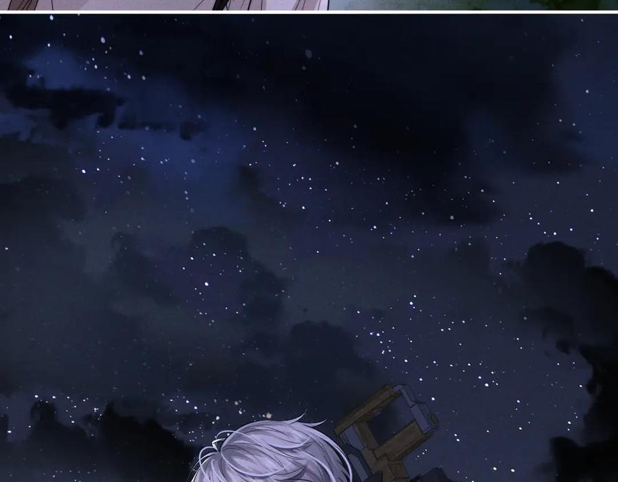 第176话 第42页