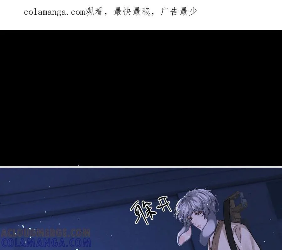 第177话 第1页