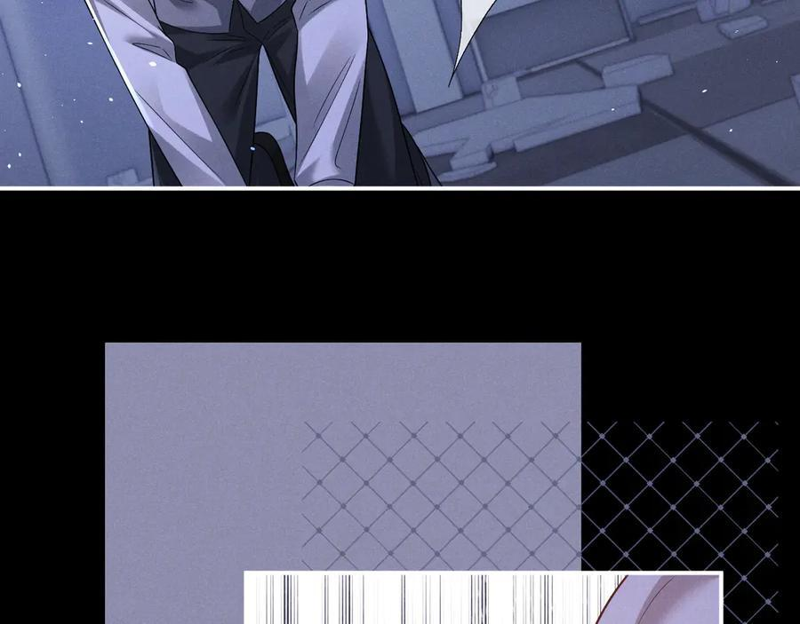 第177话 第3页