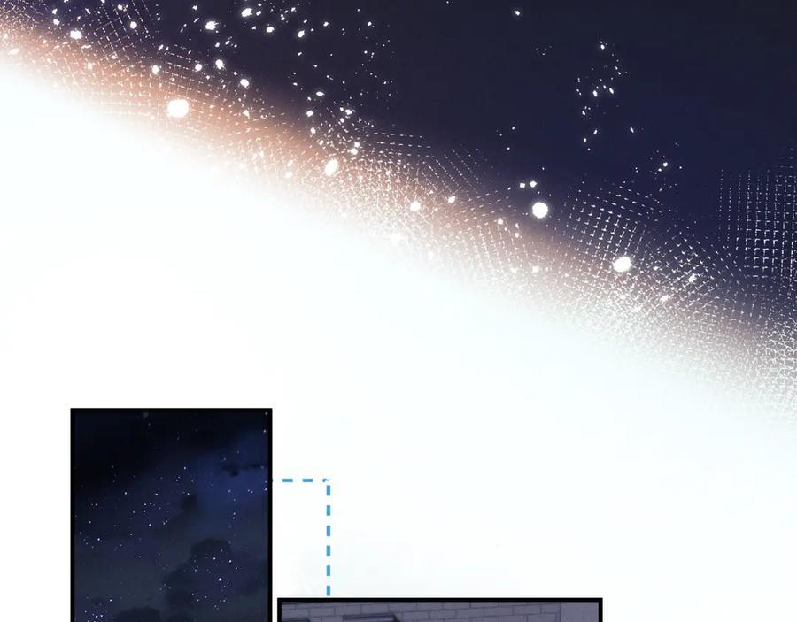 第177话 第20页