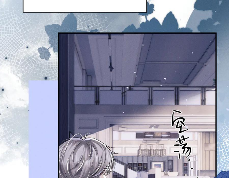 第177话 第26页