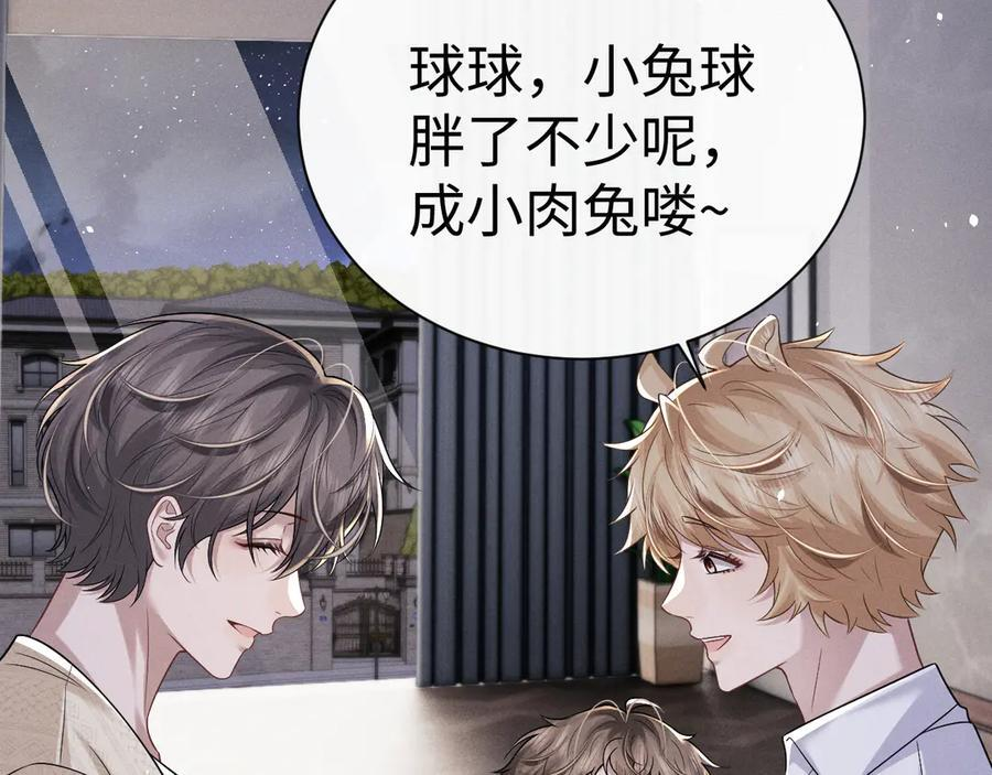 第177话 第32页