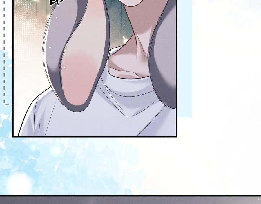 第177话 第42页