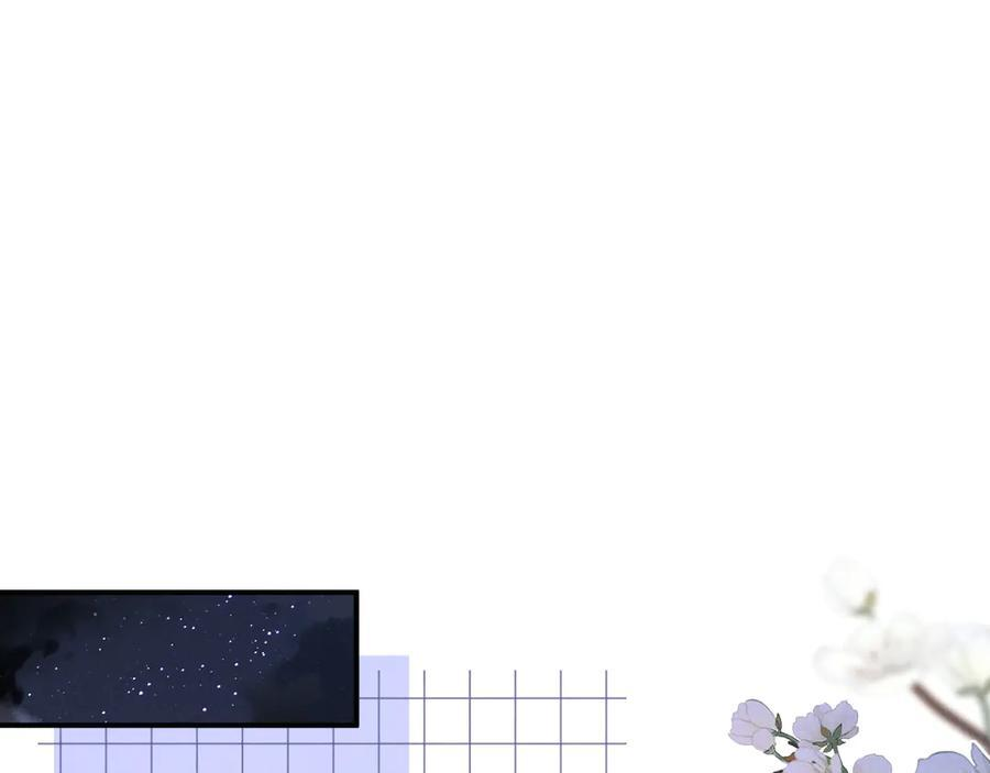 第177话 第45页