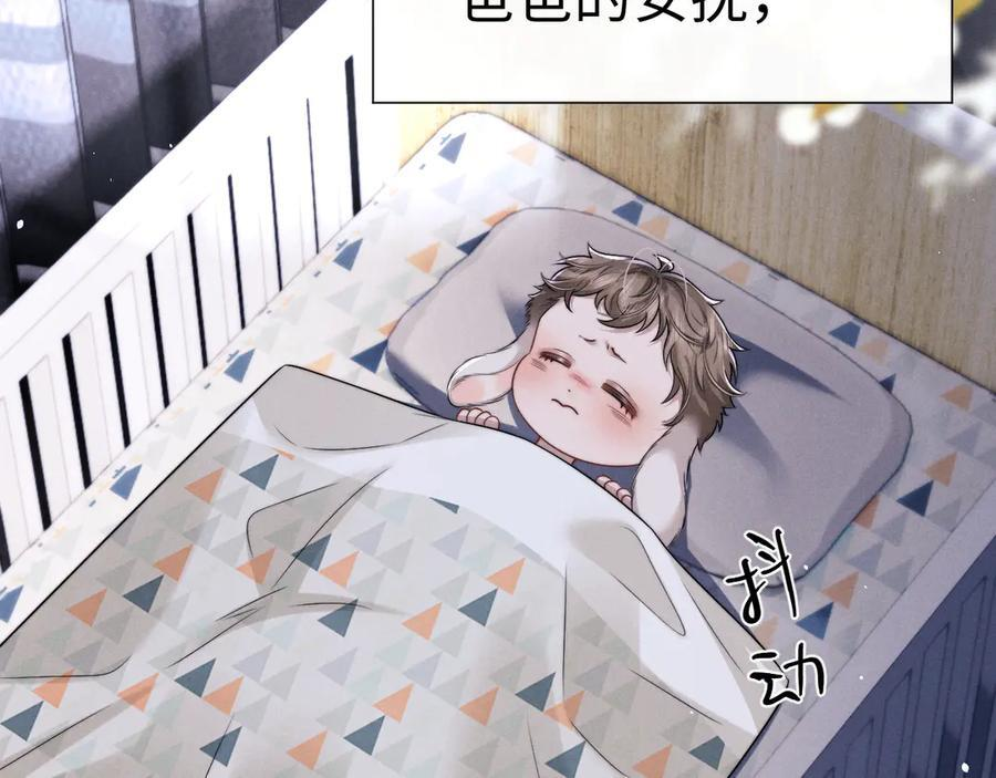 第177话 第47页