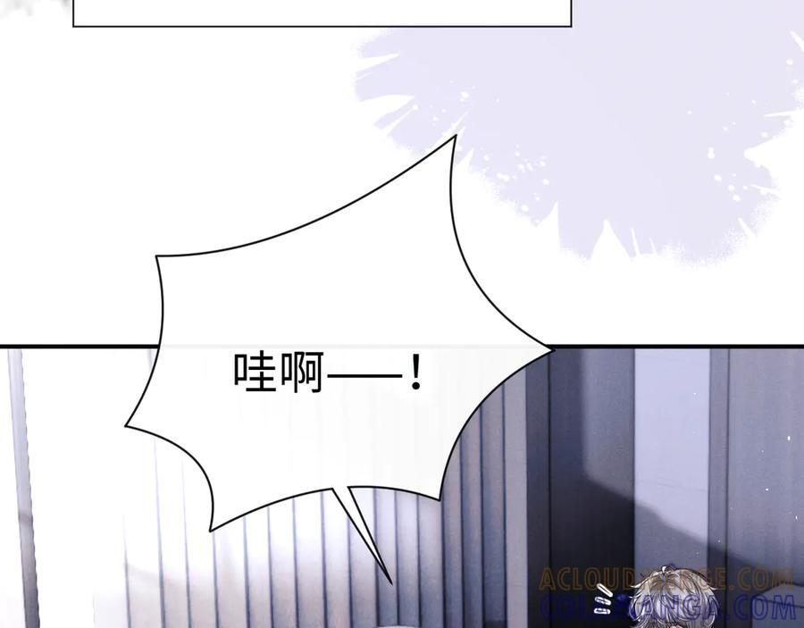 第177话 第49页
