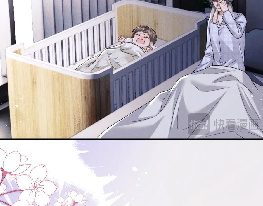 第177话 第50页
