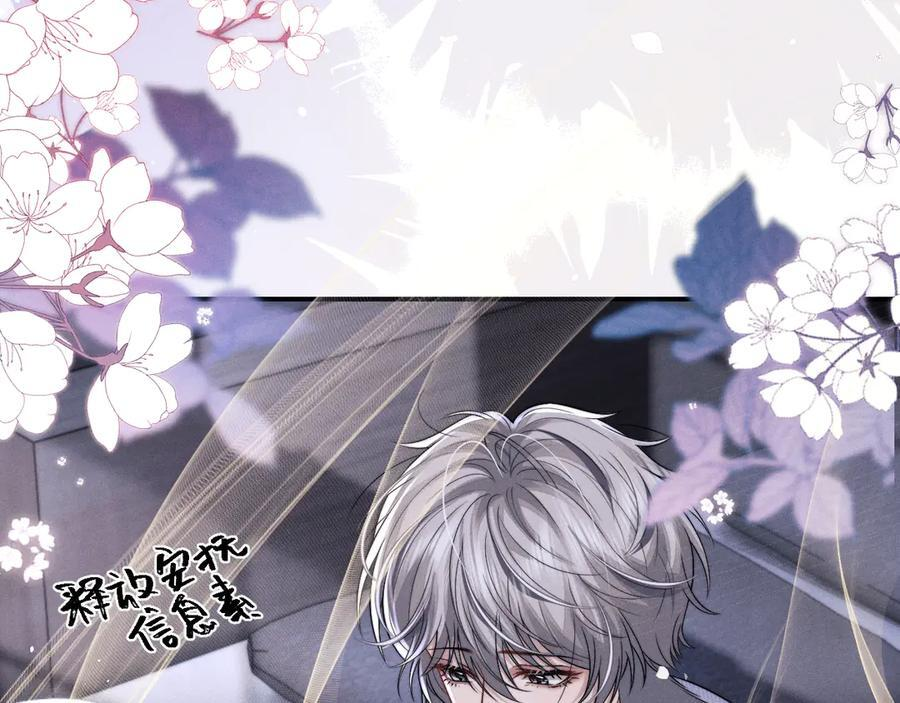 第177话 第51页