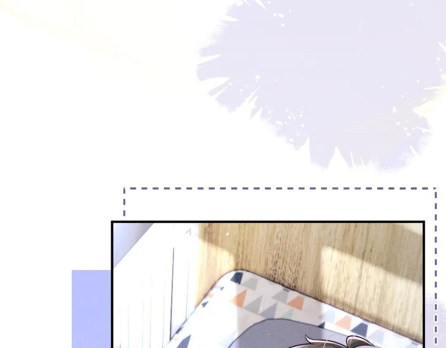 第177话 第53页