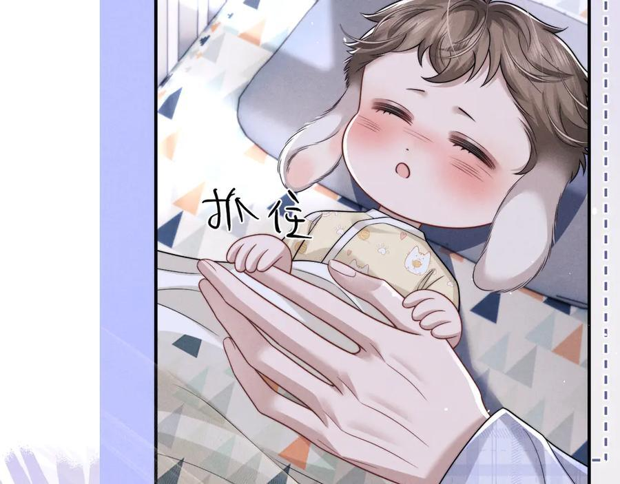 第177话 第54页