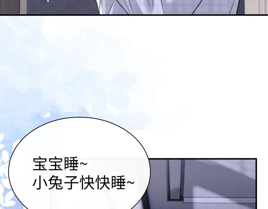 第177话 第62页