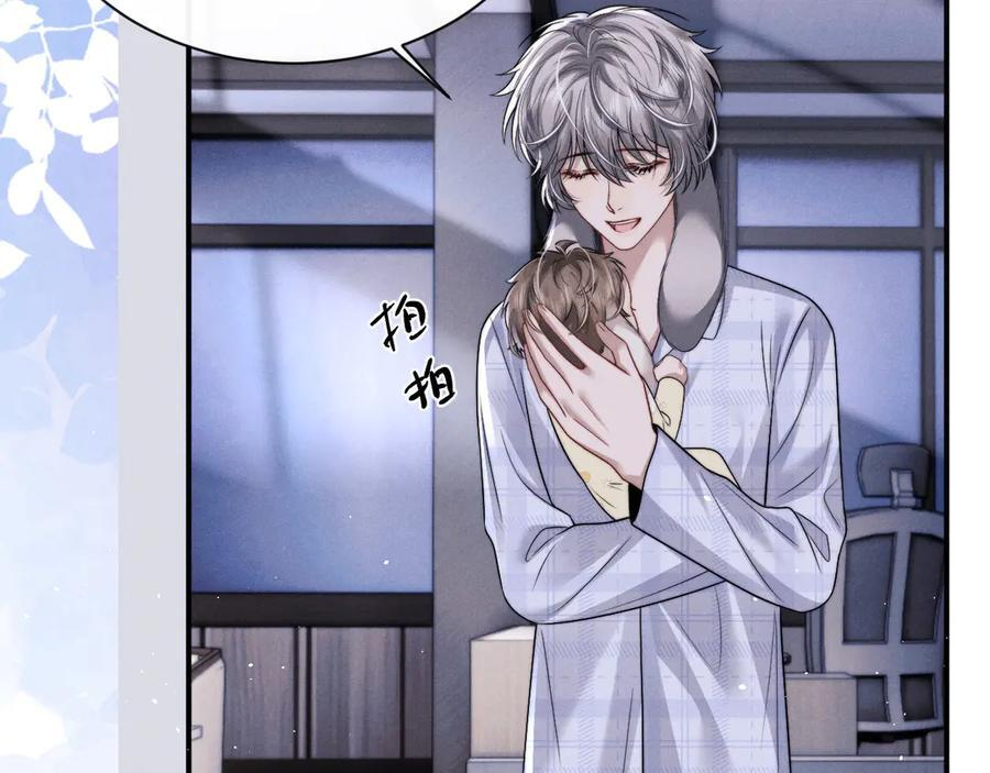 第177话 第63页