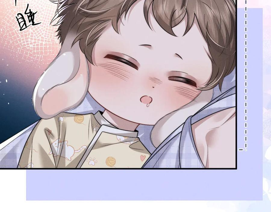 第177话 第65页