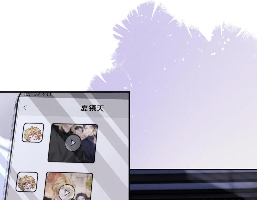 第177话 第68页