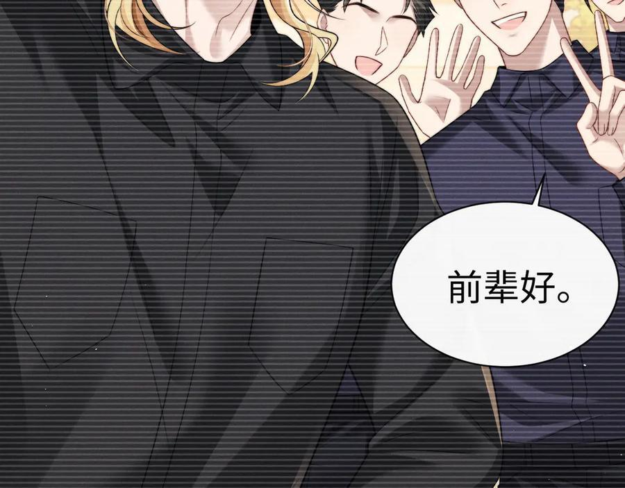 第177话 第72页