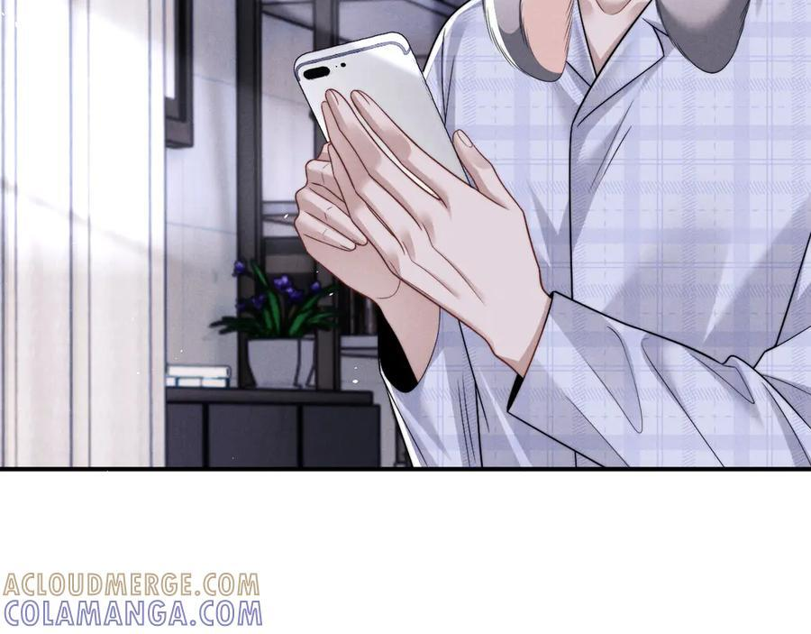 第177话 第76页