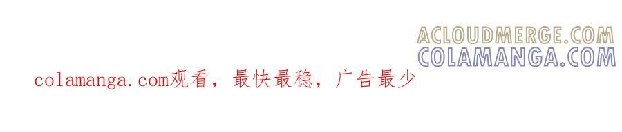 第177话 第79页