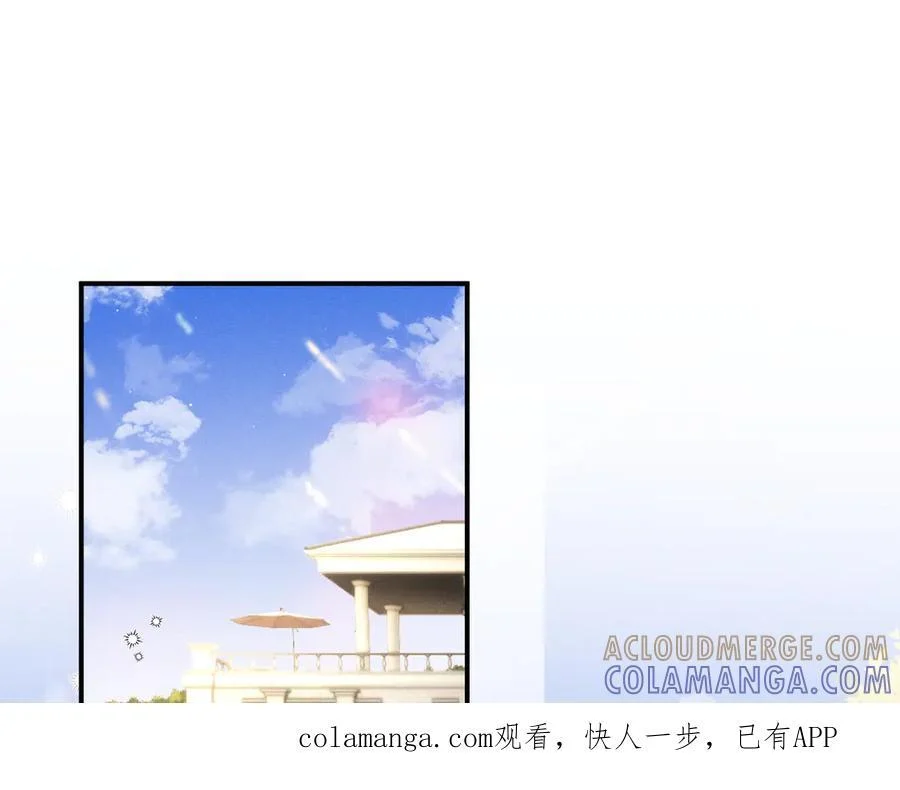第178话 第1页