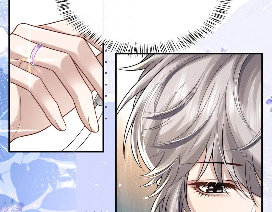 第178话 第8页