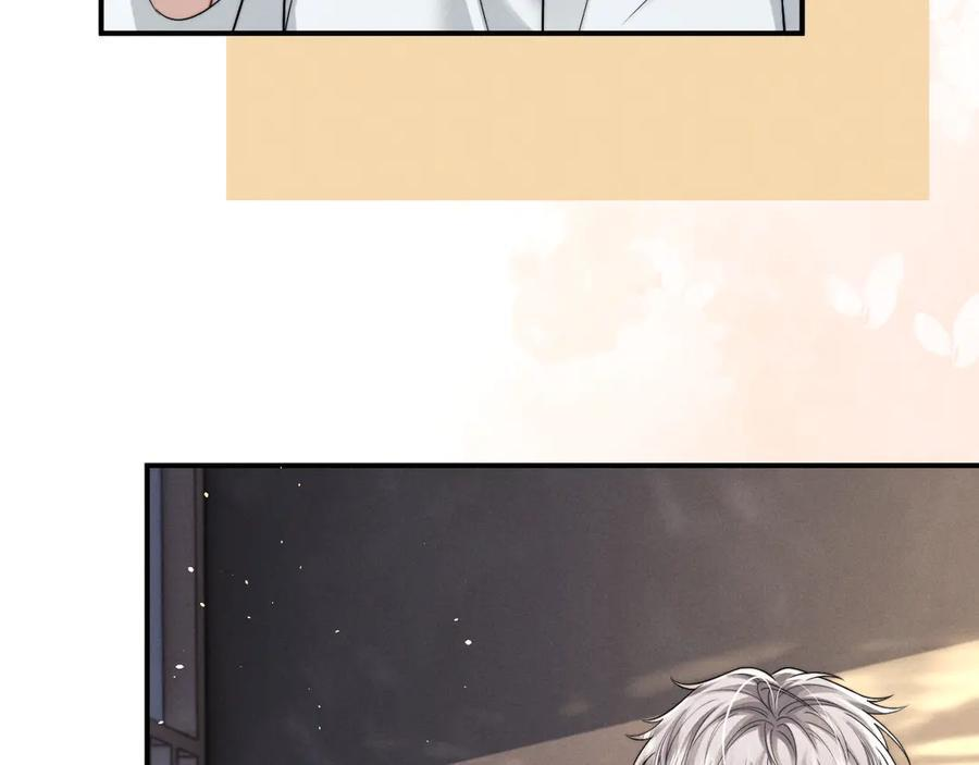 第178话 第20页