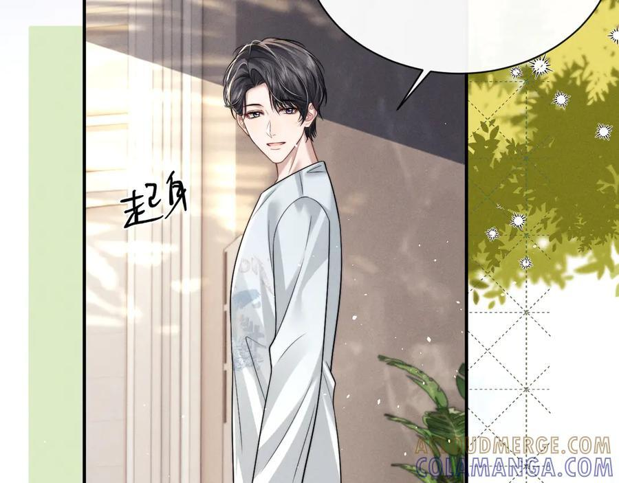 第178话 第28页