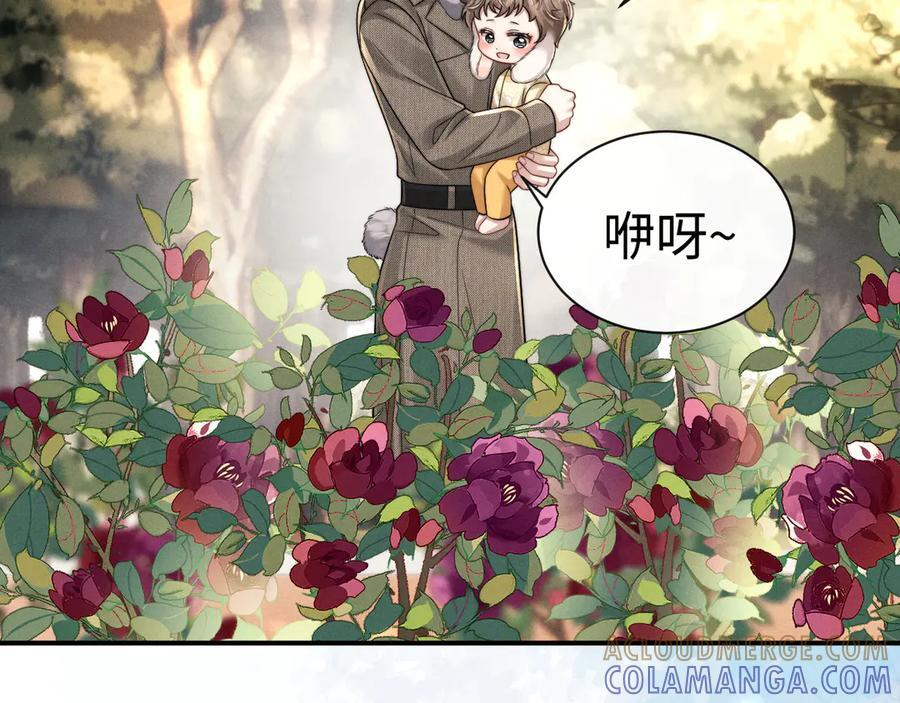第178话 第34页