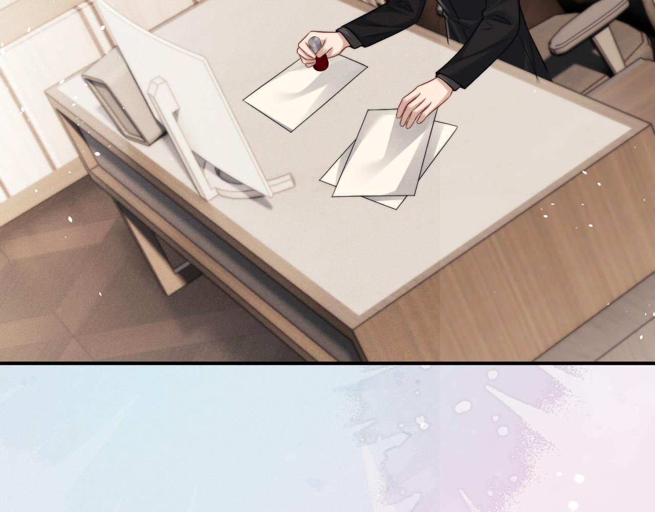 第179话 第11页
