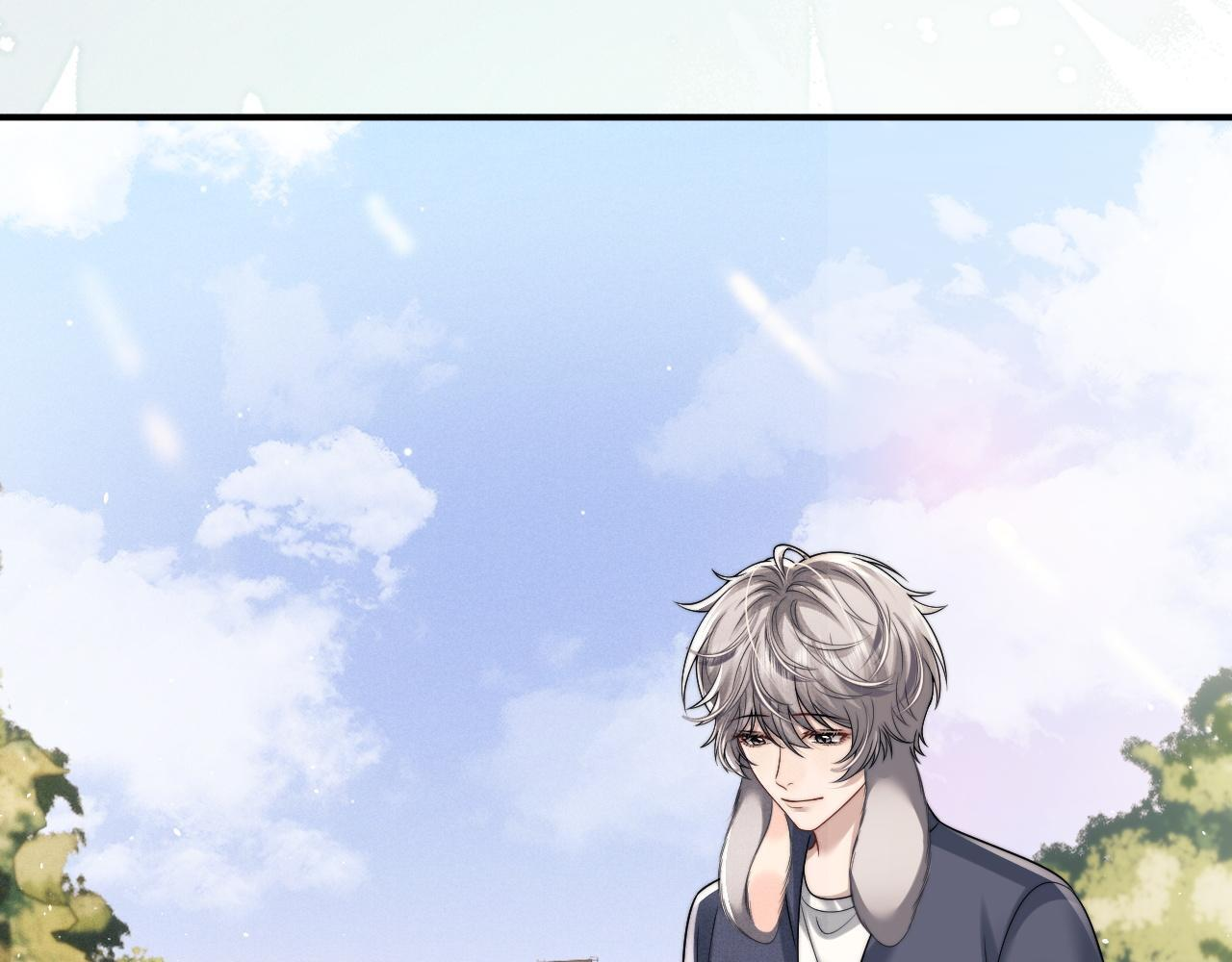 第179话 第13页