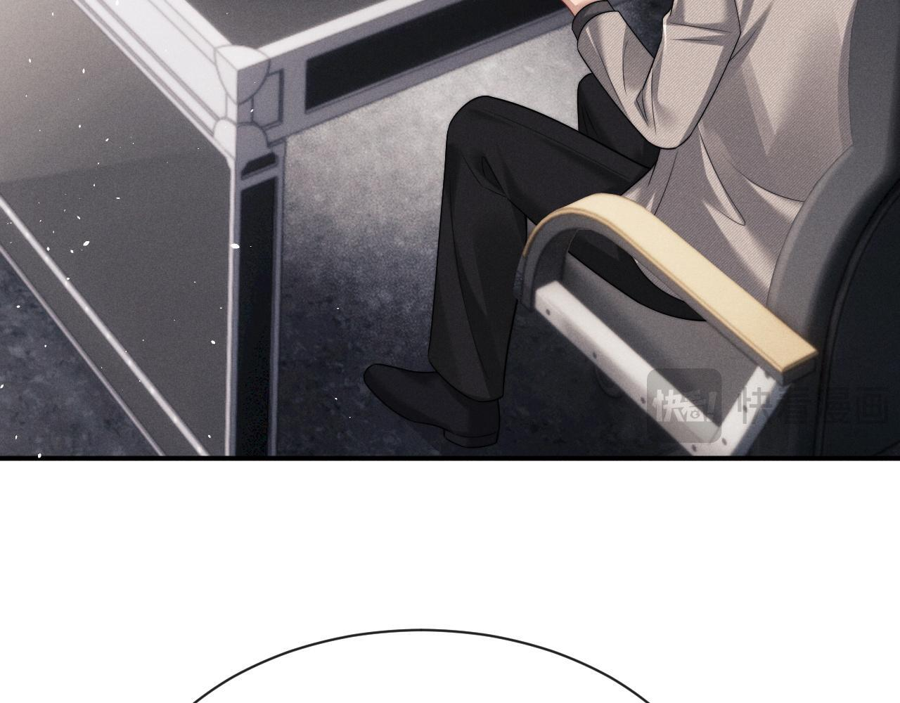 第179话 第24页