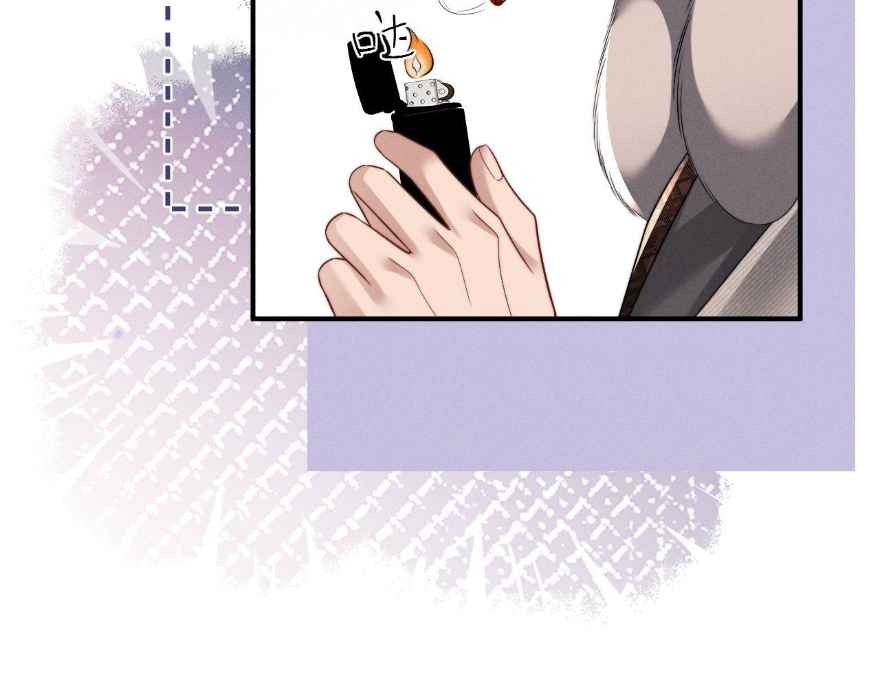 第179话 第29页