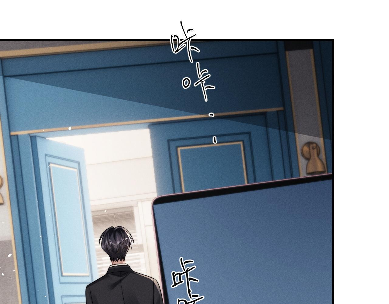 第179话 第30页