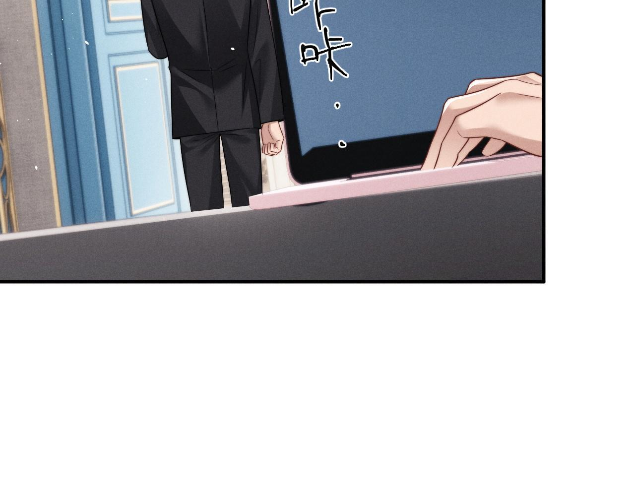 第179话 第31页