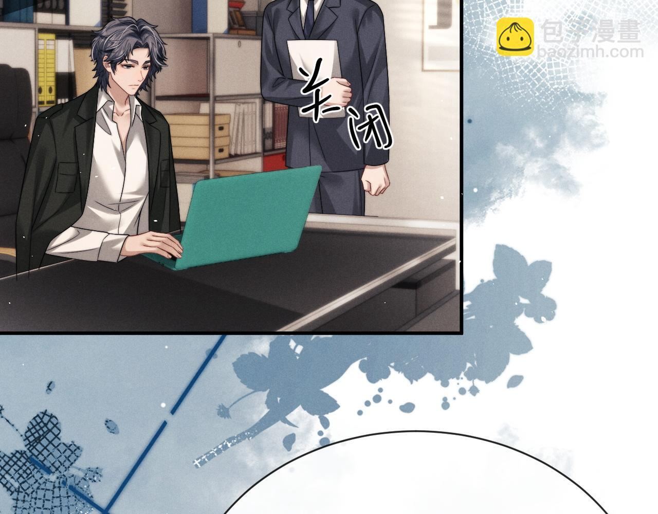 第179话 第43页