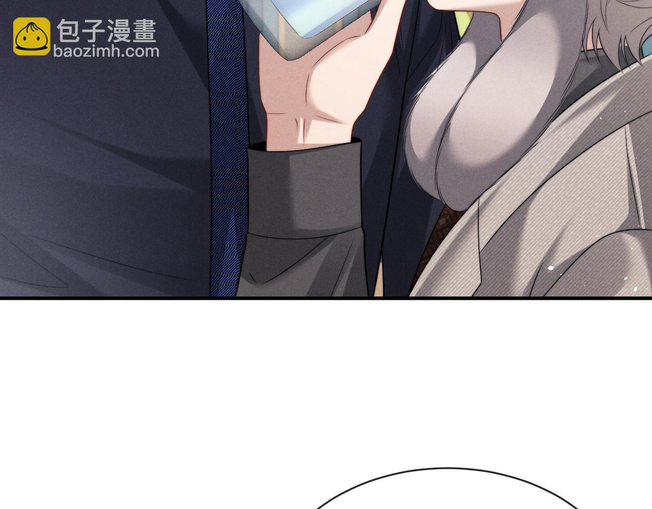 第180话 第6页