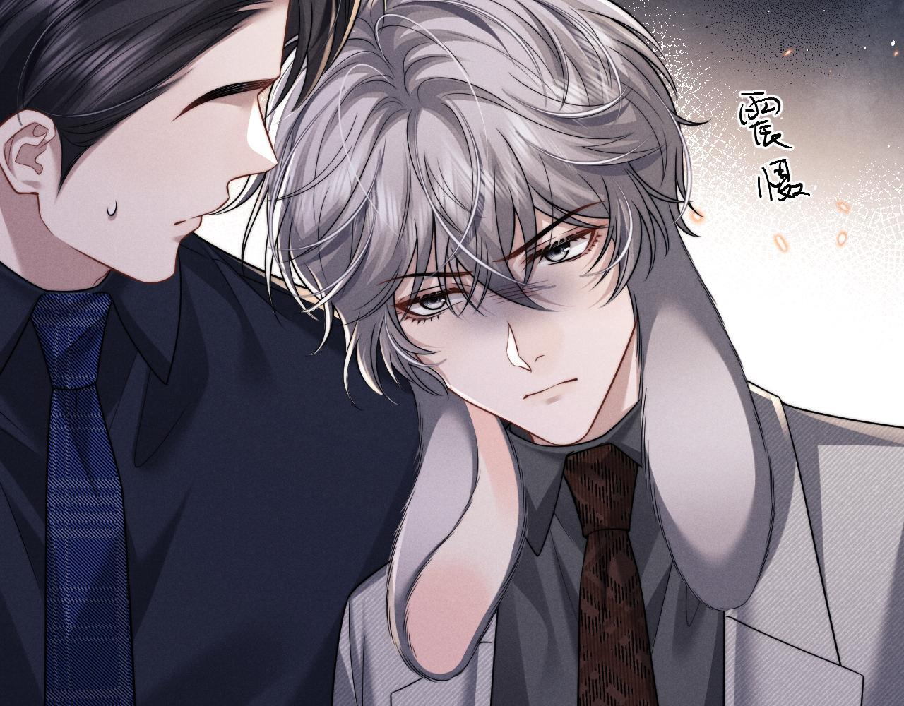 第180话 第20页