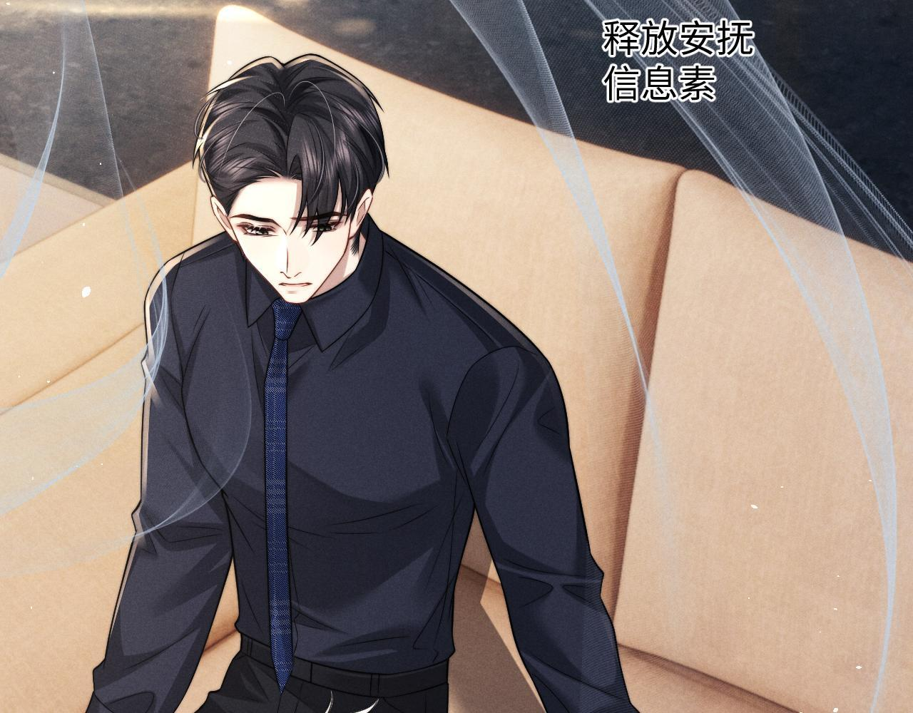 第180话 第22页
