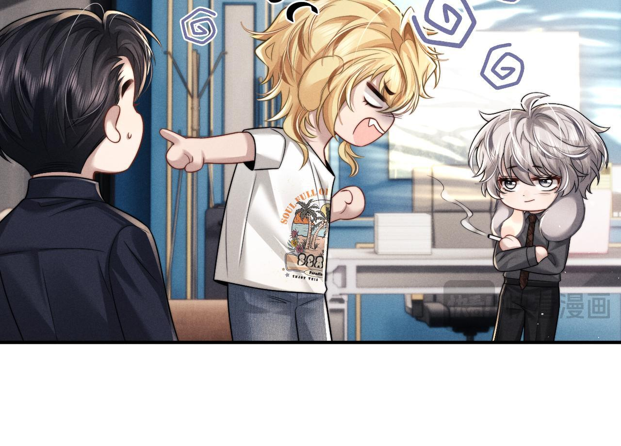 第180话 第34页