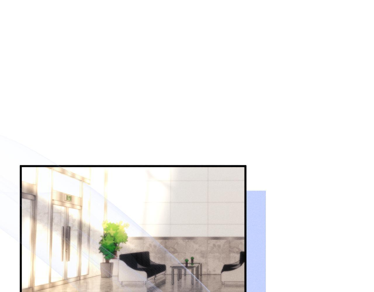 第181话 第4页