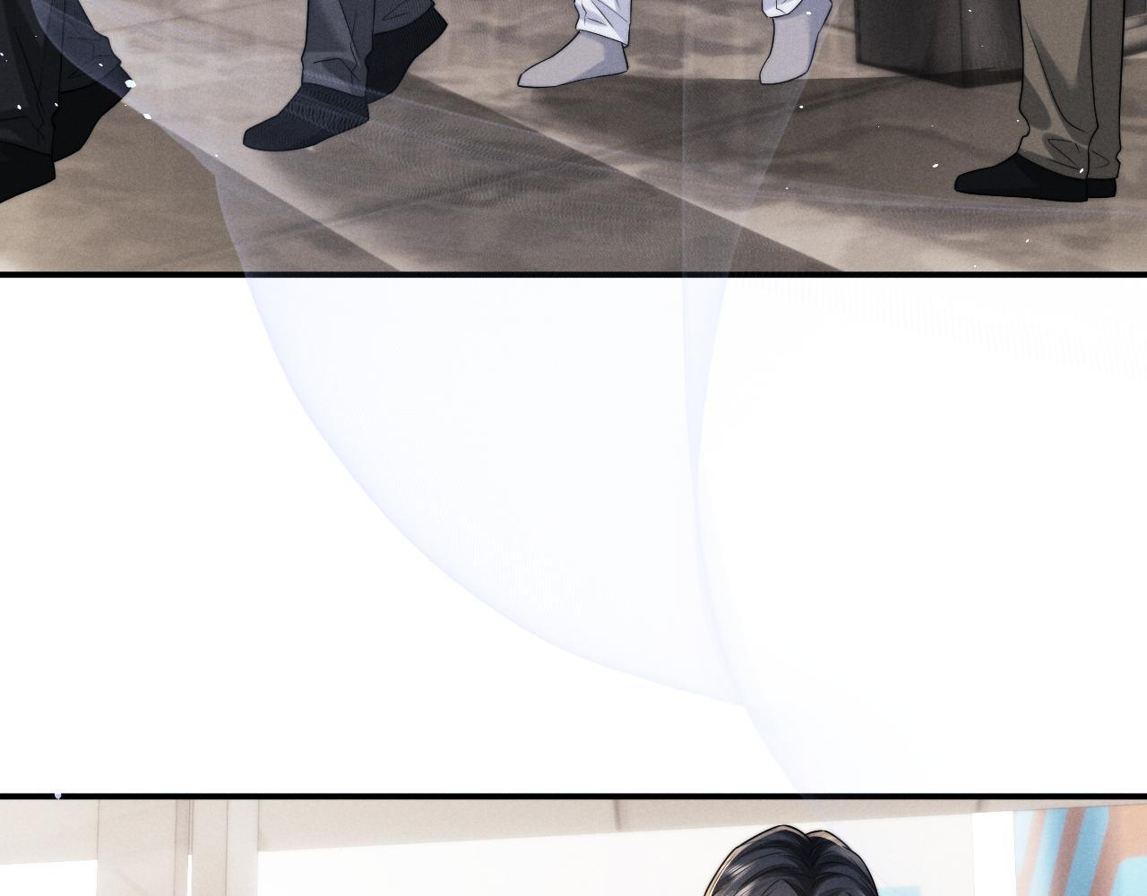 第181话 第7页