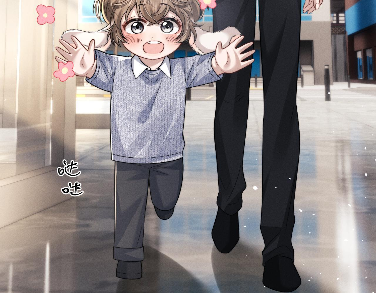 第181话 第9页