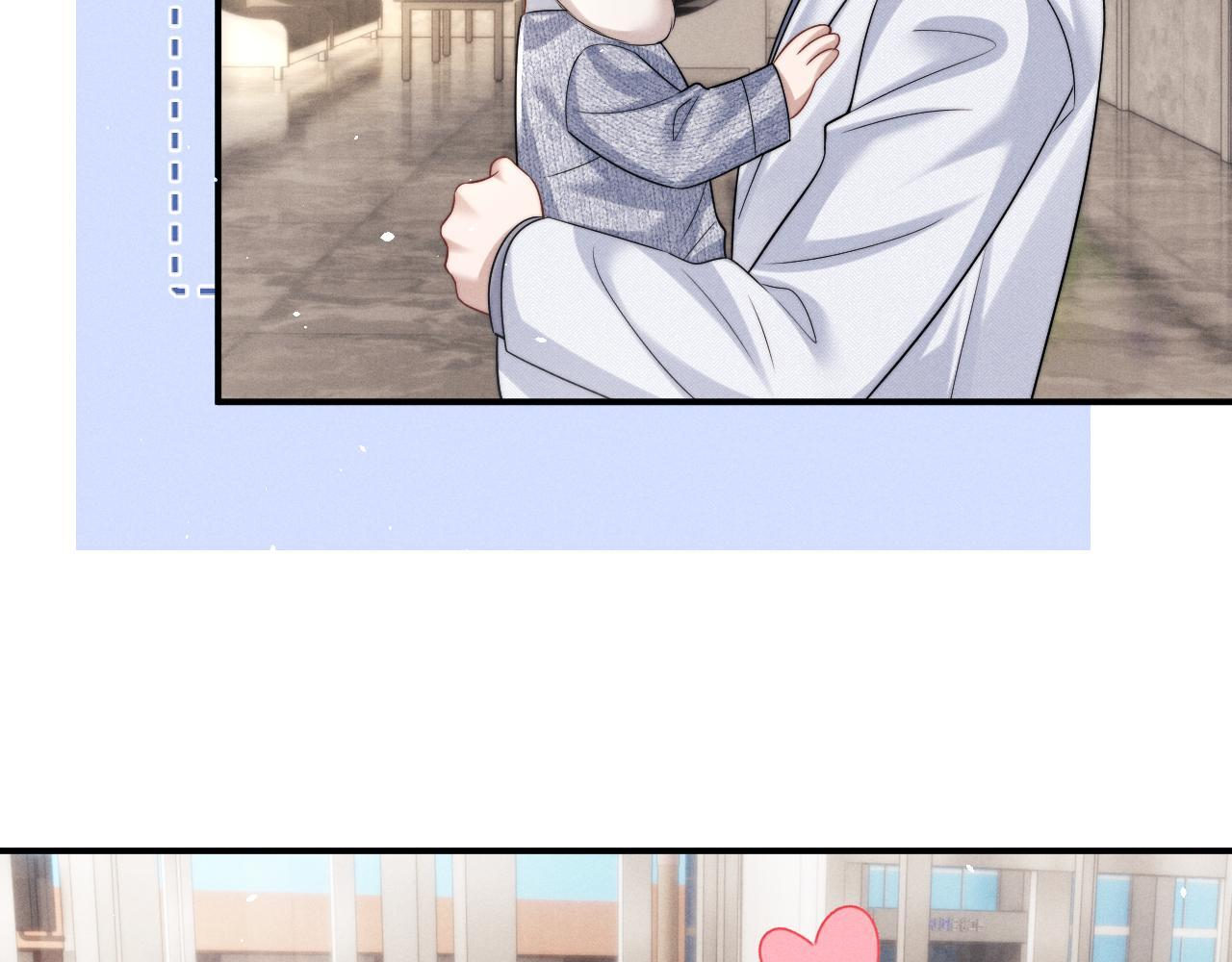 第181话 第14页
