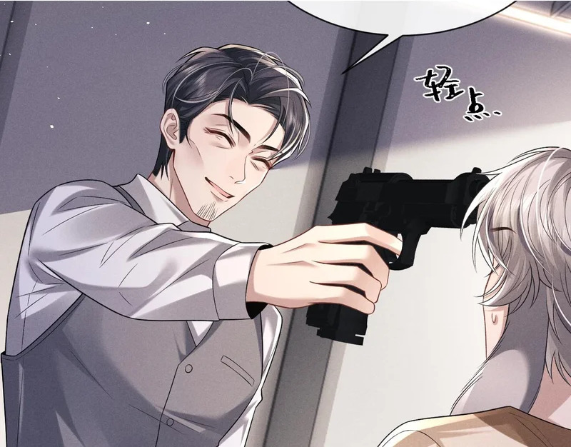 第182话 第2页
