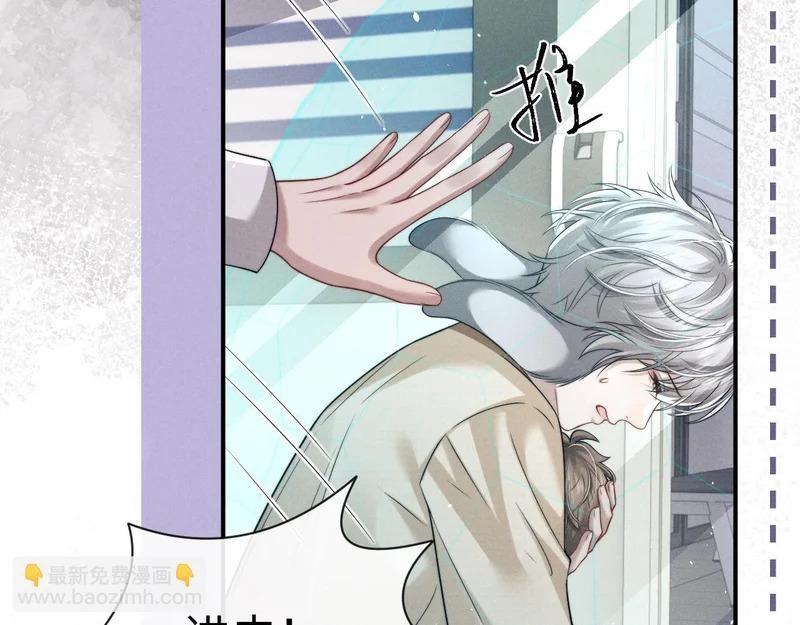 第182话 第26页