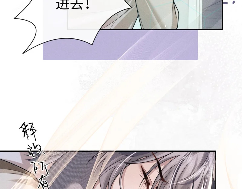 第182话 第27页