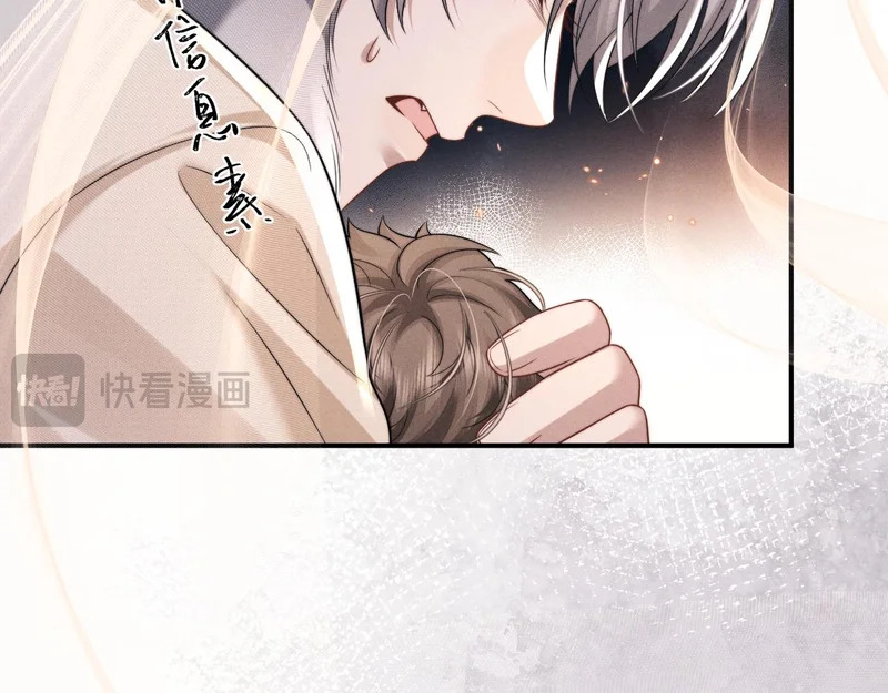 第182话 第28页