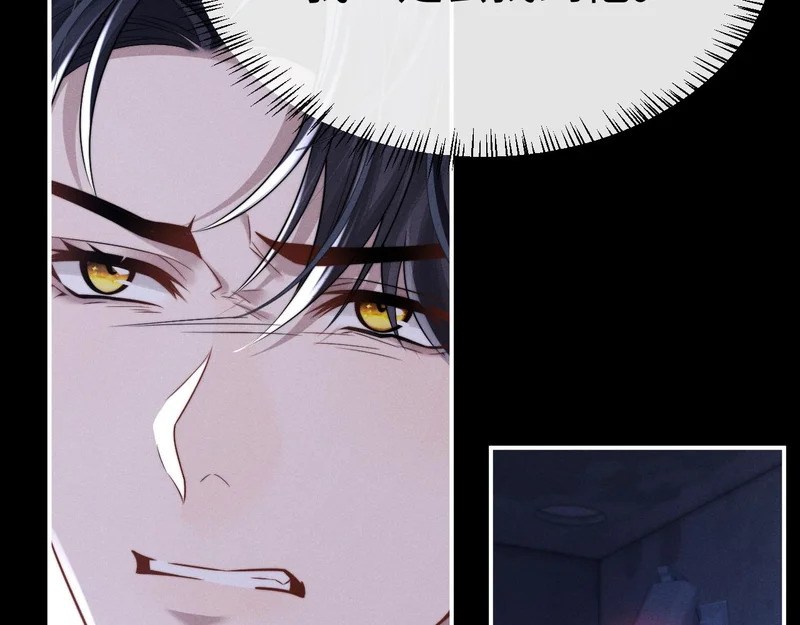 第182话 第36页