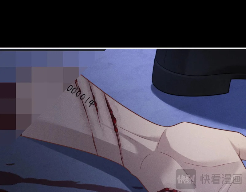 第182话 第40页