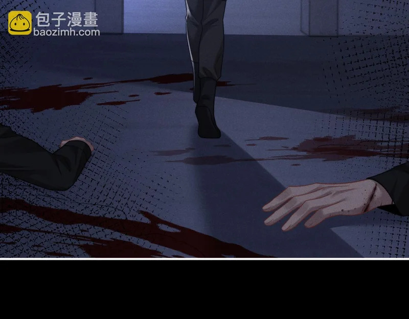第182话 第45页