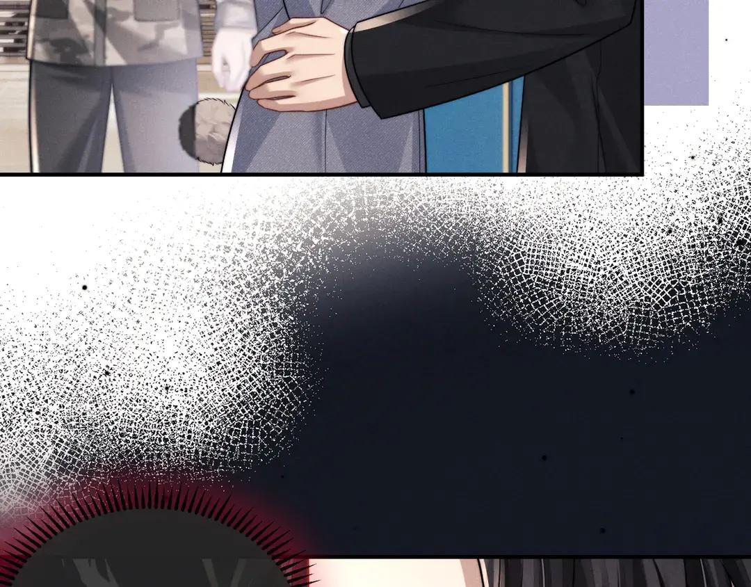 第183话 第10页