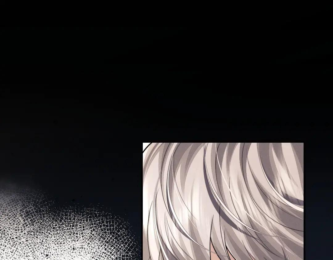 第183话 第20页